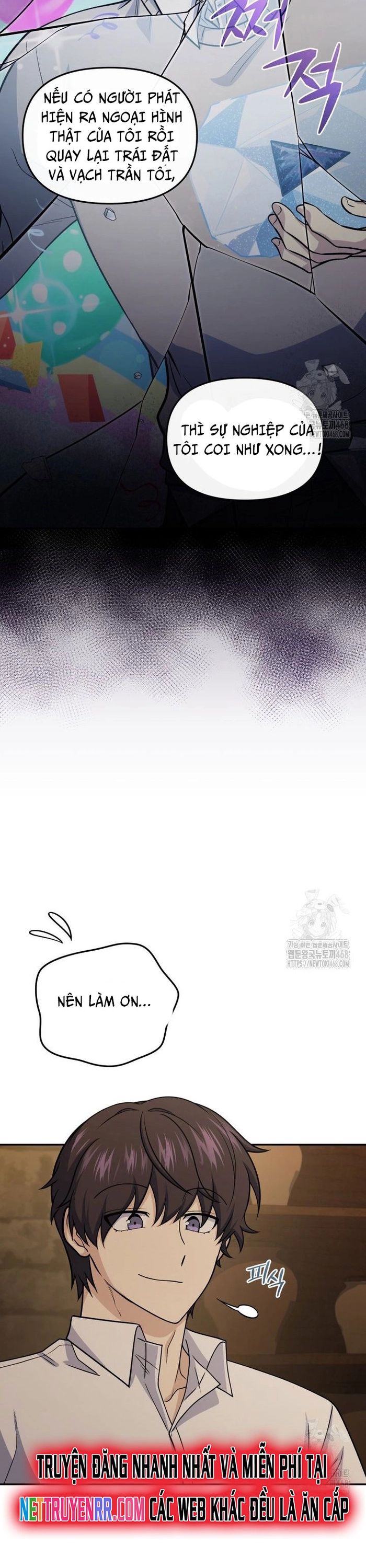 Nhà Hàng Thợ Săn Quái Vật Chapter 73 - 16