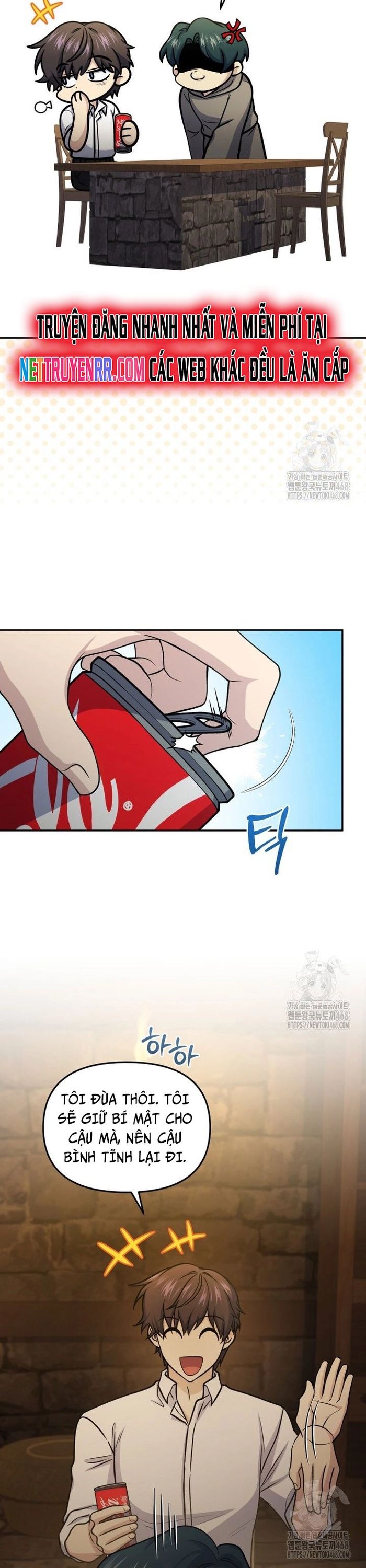 Nhà Hàng Thợ Săn Quái Vật Chapter 73 - 19