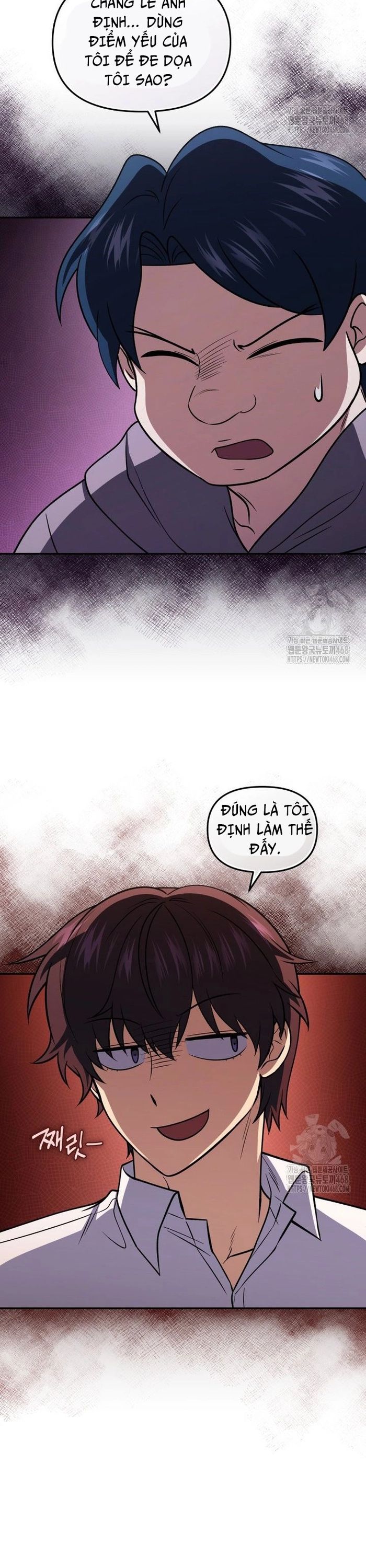 Nhà Hàng Thợ Săn Quái Vật Chapter 73 - 27