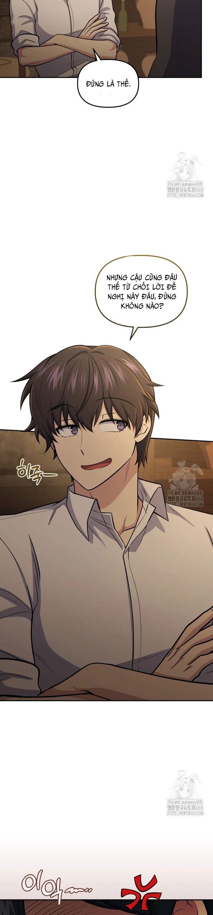 Nhà Hàng Thợ Săn Quái Vật Chapter 73 - 37