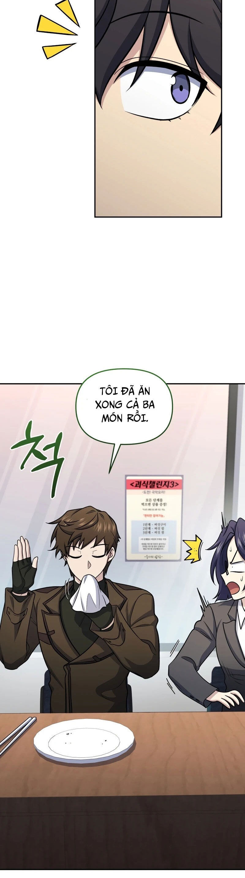 Nhà Hàng Thợ Săn Quái Vật Chapter 75 - 39