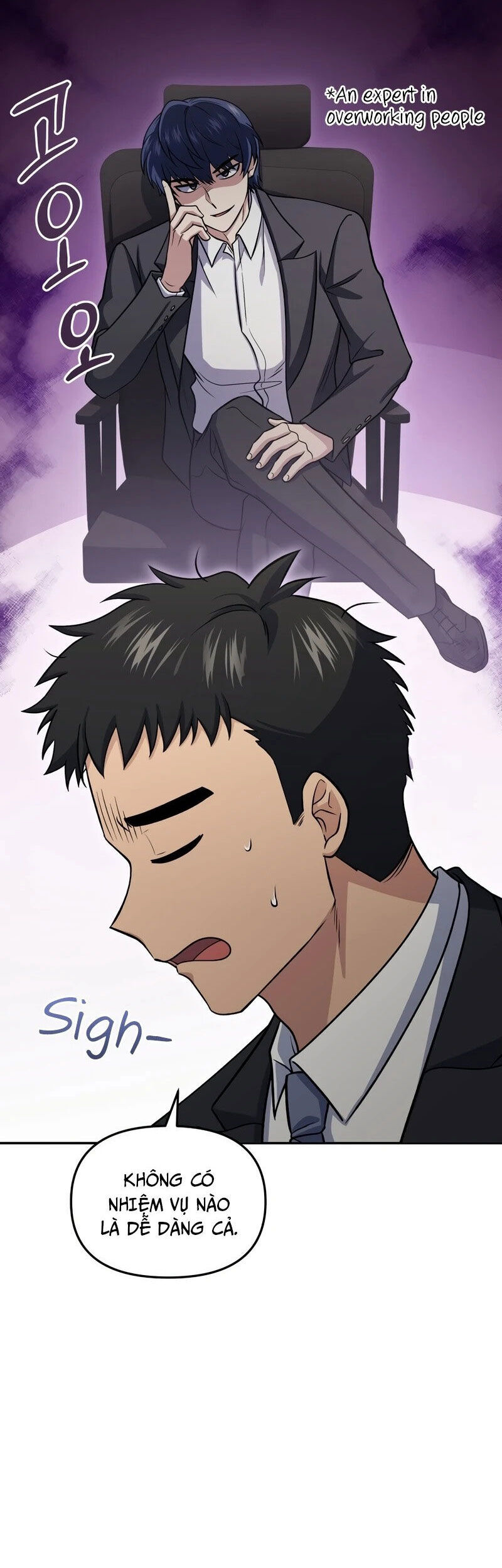 Nhà Hàng Thợ Săn Quái Vật Chapter 75 - 54