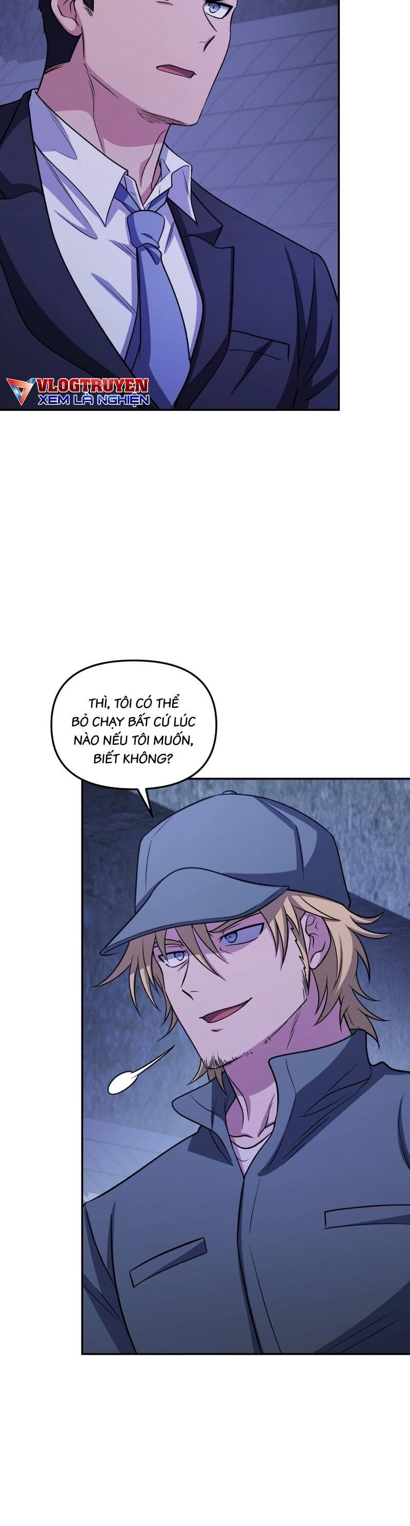 Nhà Hàng Thợ Săn Quái Vật Chapter 77 - 12