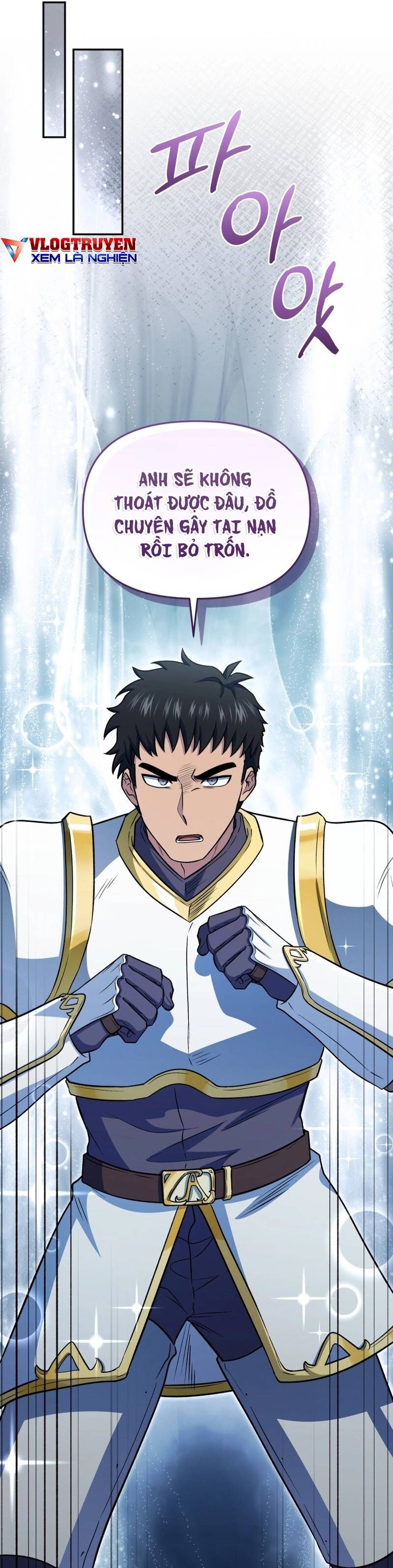 Nhà Hàng Thợ Săn Quái Vật Chapter 77 - 14