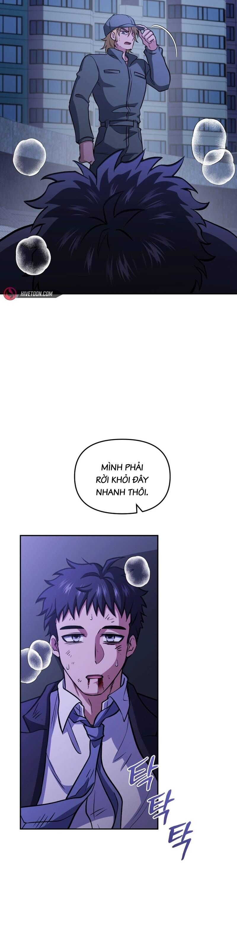 Nhà Hàng Thợ Săn Quái Vật Chapter 77 - 48