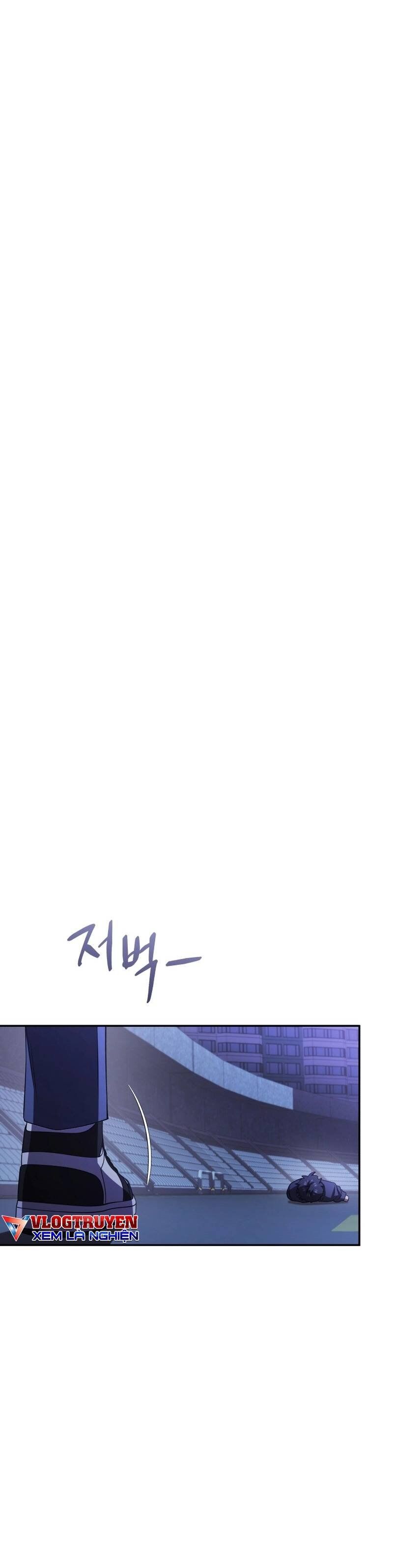 Nhà Hàng Thợ Săn Quái Vật Chapter 77 - 49