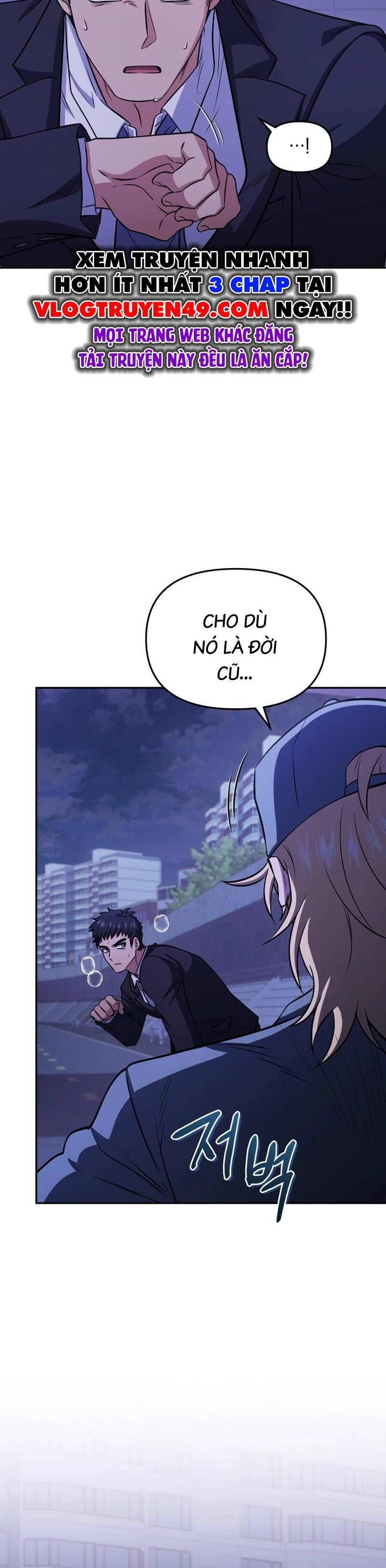 Nhà Hàng Thợ Săn Quái Vật Chapter 77 - 10