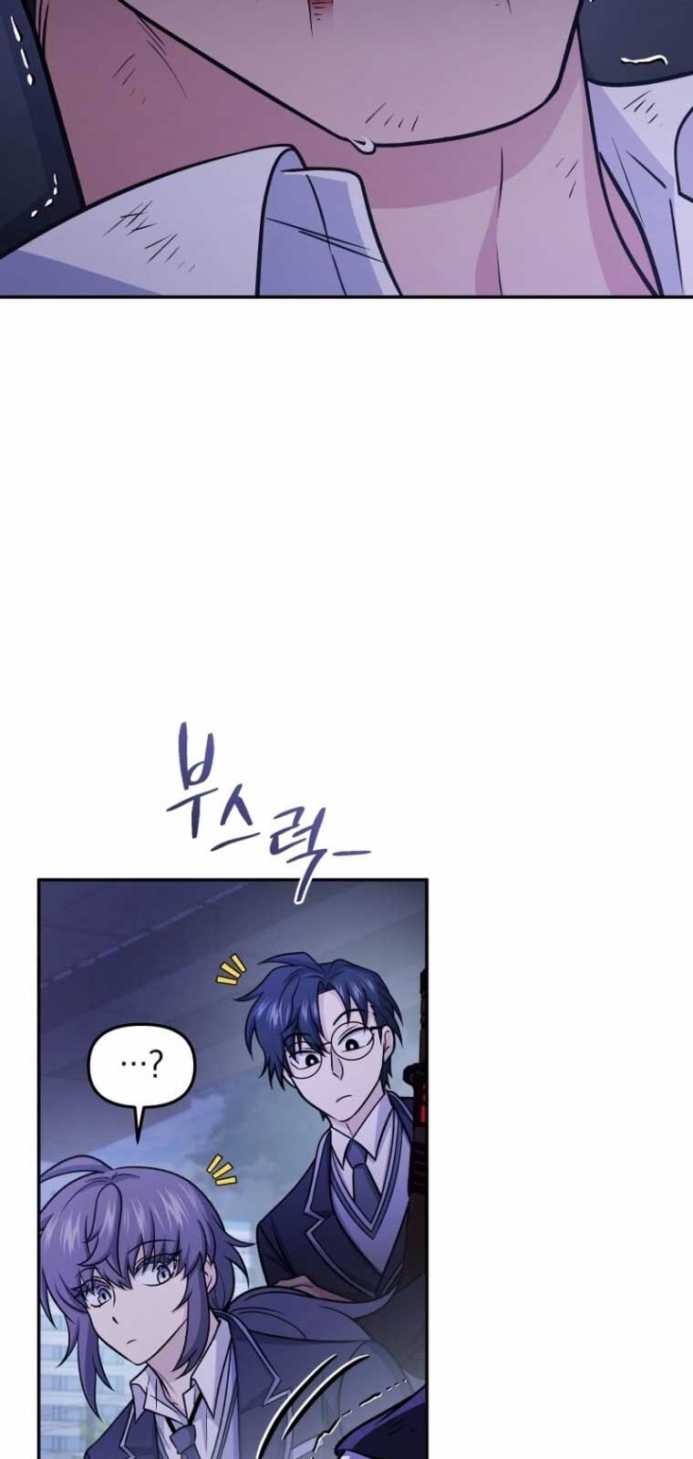 Nhà Hàng Thợ Săn Quái Vật Chapter 78 - 12