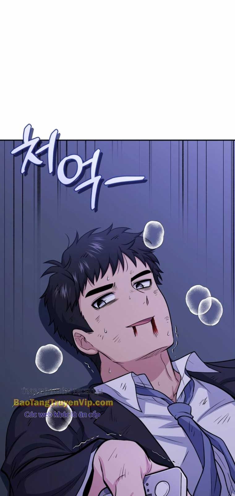 Nhà Hàng Thợ Săn Quái Vật Chapter 78 - 15