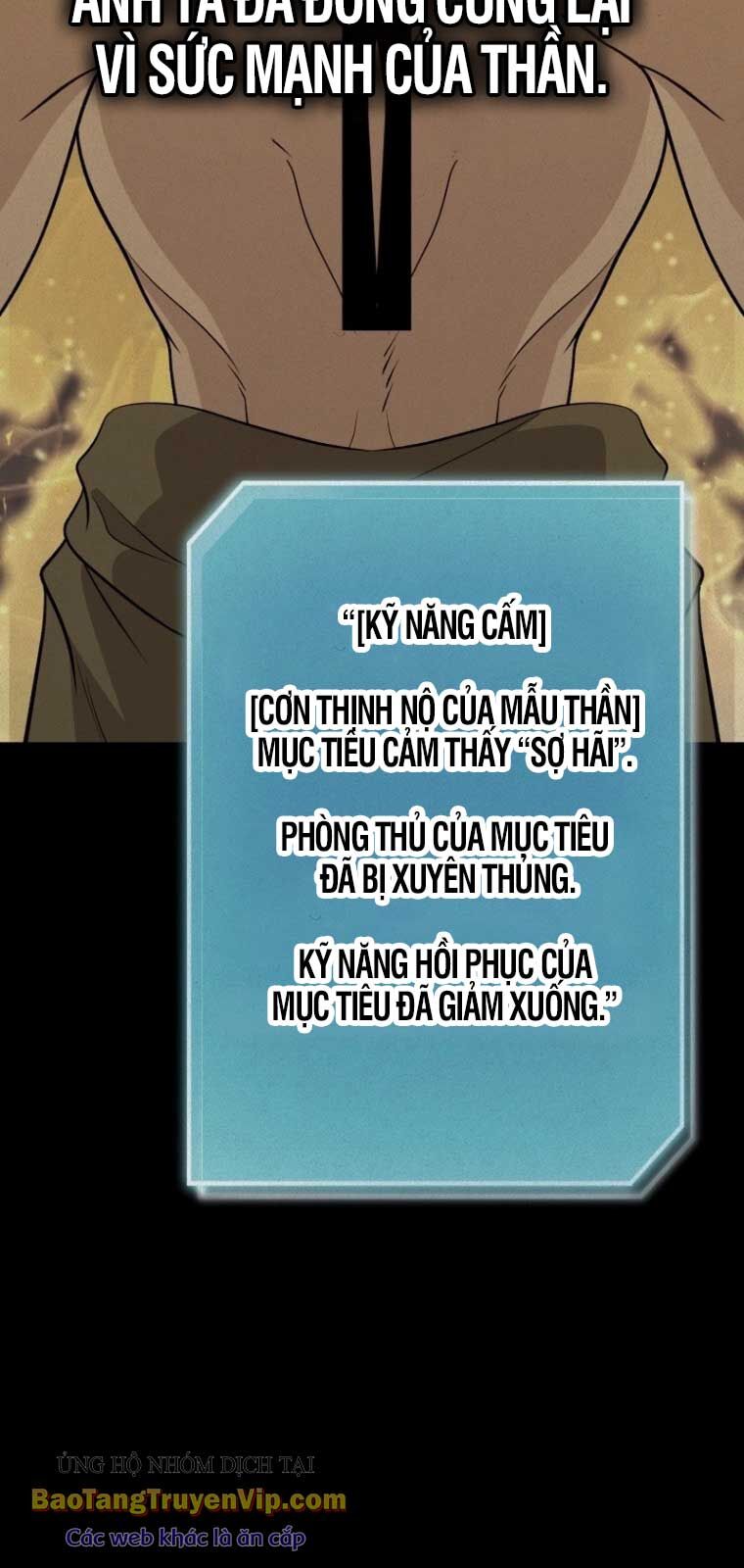 Nhà Hàng Thợ Săn Quái Vật Chapter 78 - 18