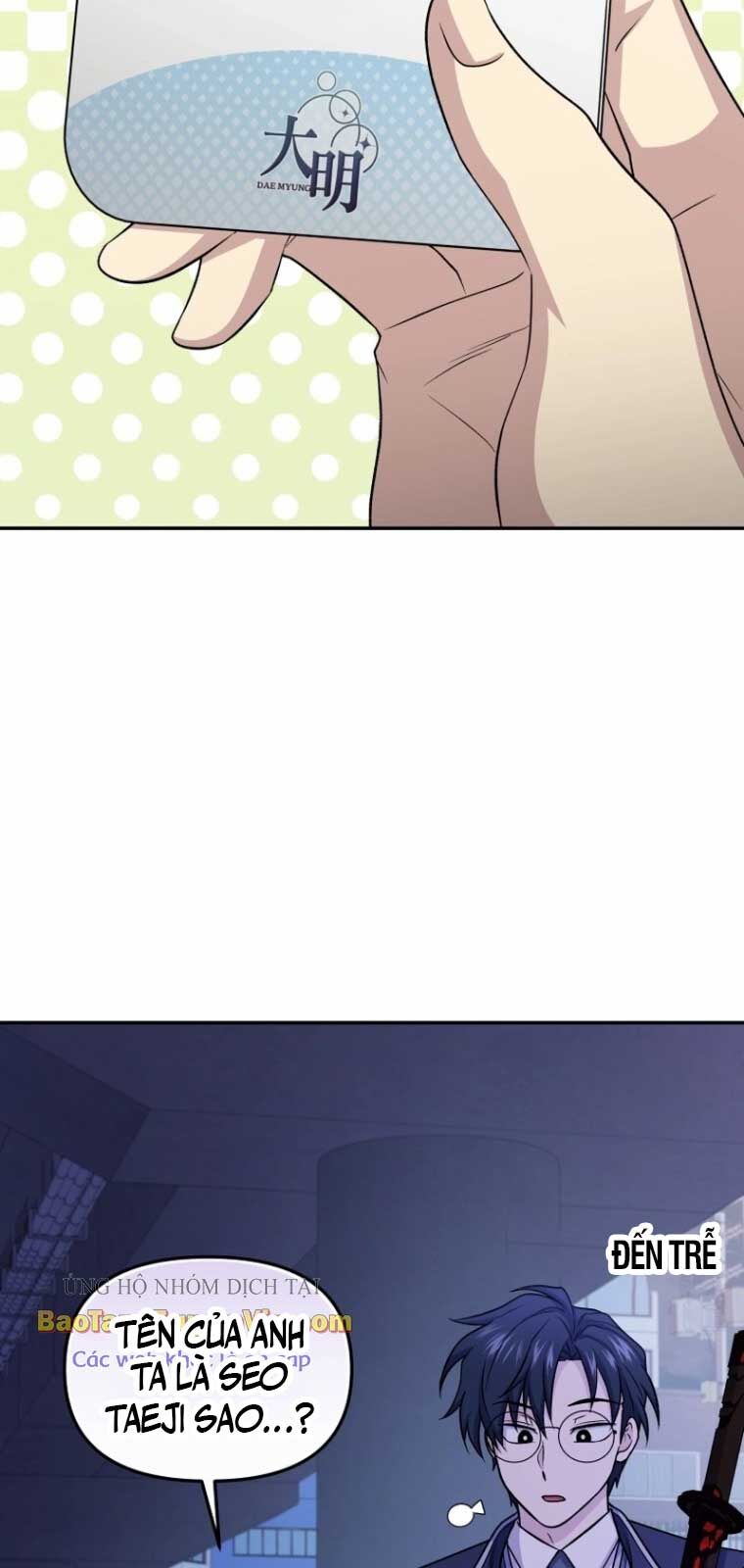 Nhà Hàng Thợ Săn Quái Vật Chapter 78 - 6