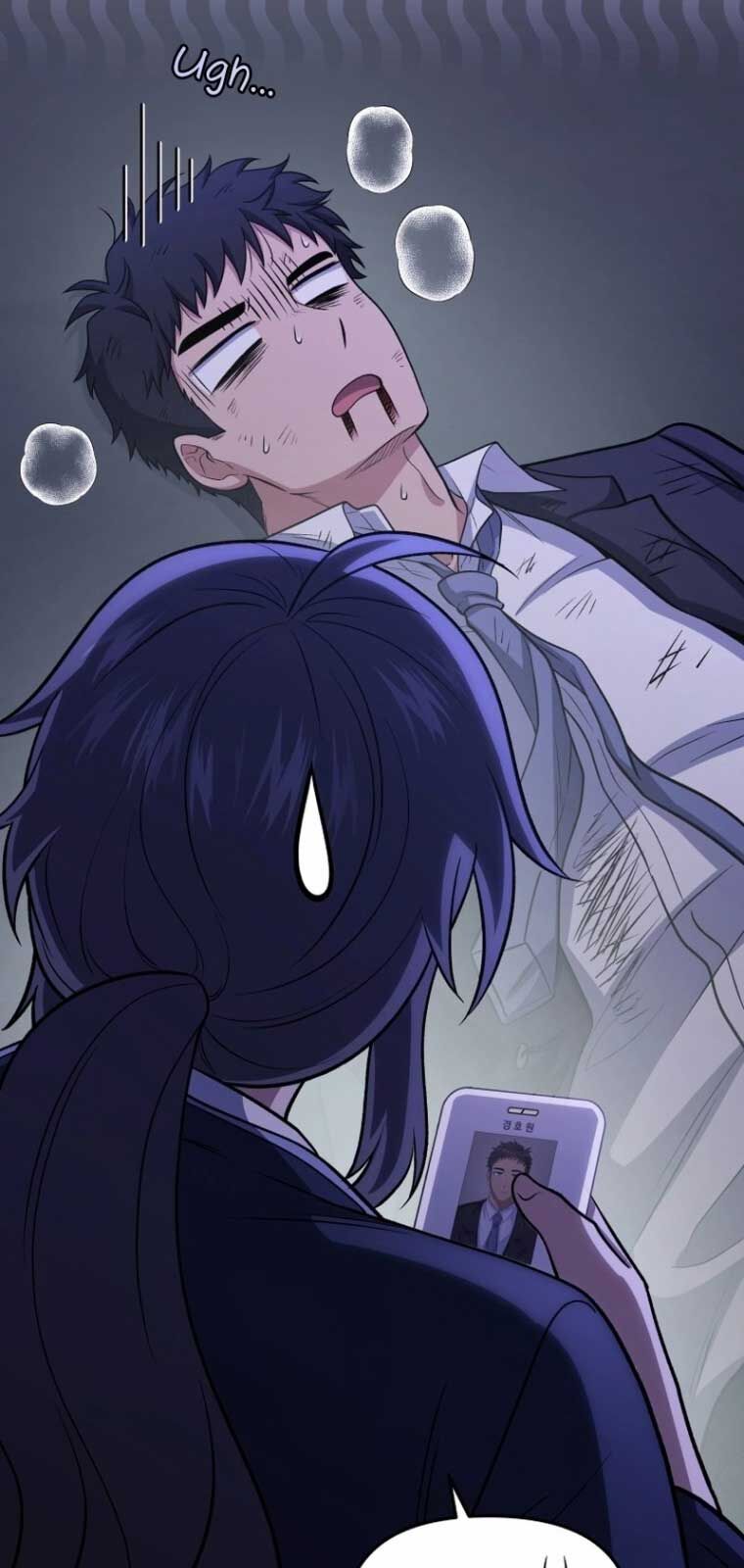 Nhà Hàng Thợ Săn Quái Vật Chapter 78 - 9