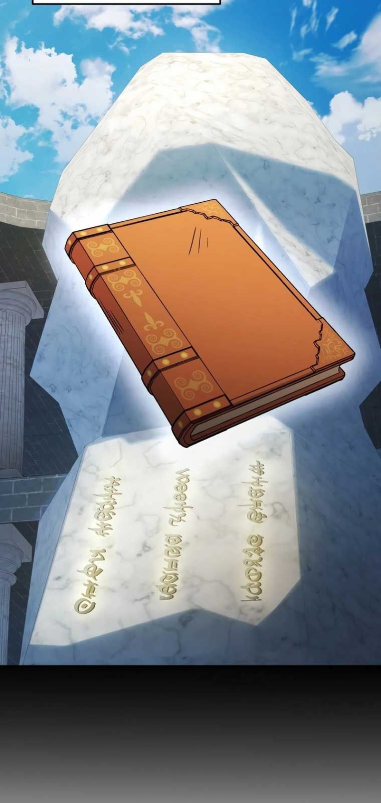 Nhà Hàng Thợ Săn Quái Vật Chapter 79 - 71