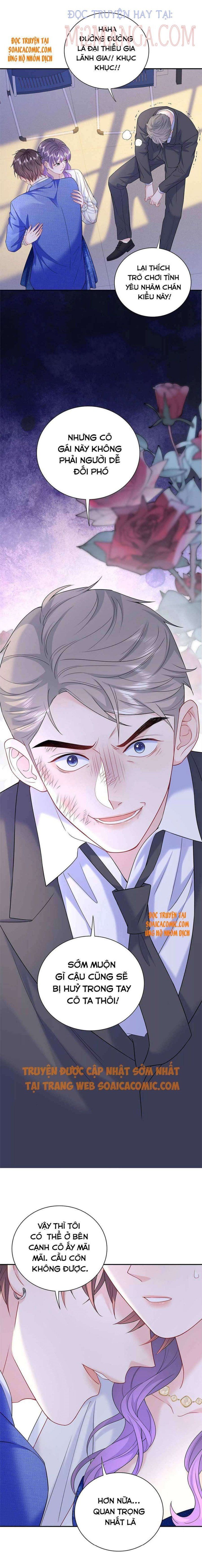 Tôi Dựa Vào Tà Ý: Nghịch Chuyển Nhân Sinh Chapter 42.5 - 2