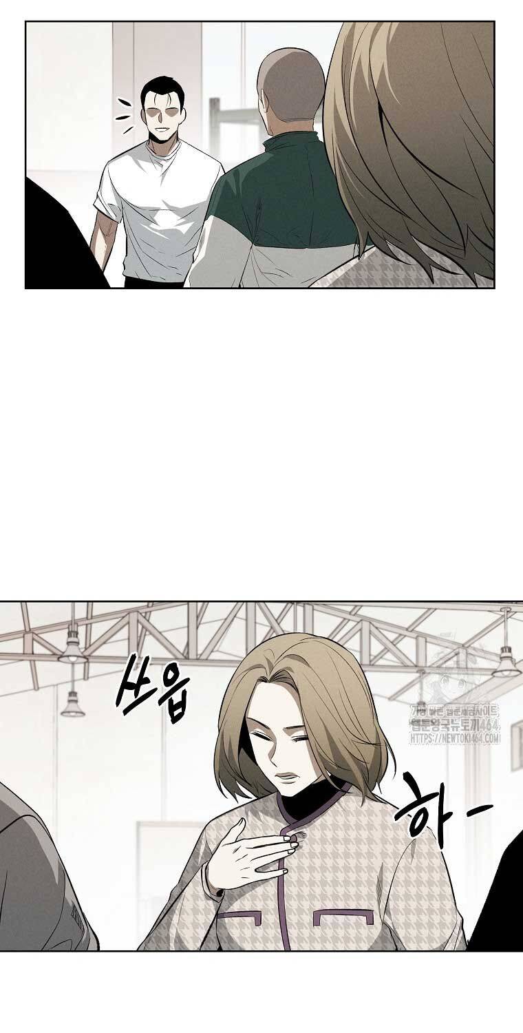 Kẻ Bất Bại Chapter  107 - 16