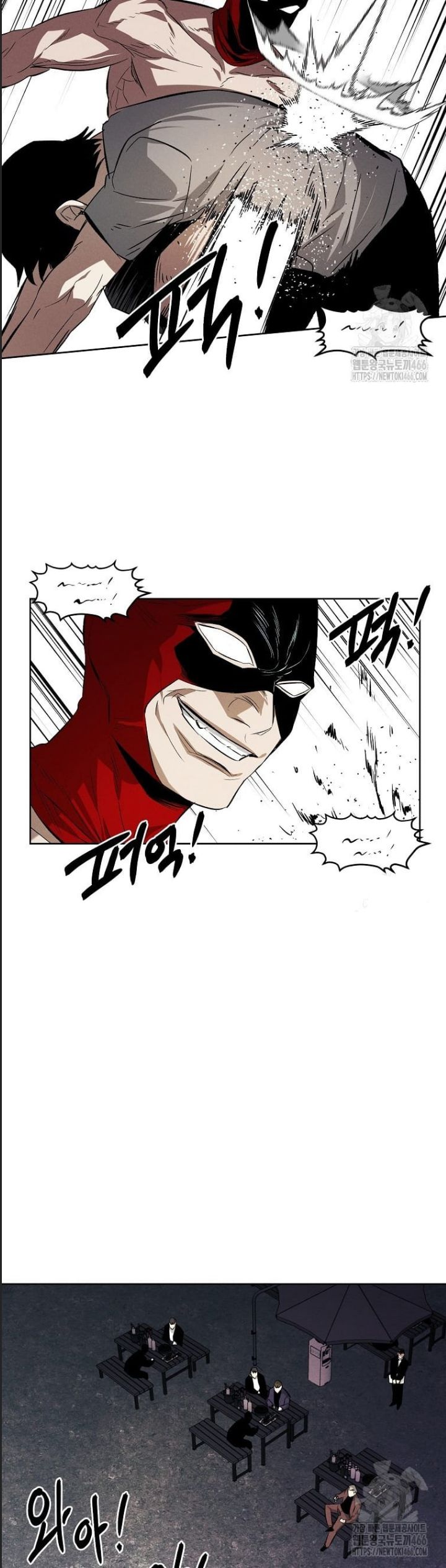 Kẻ Bất Bại Chapter 110 - 16