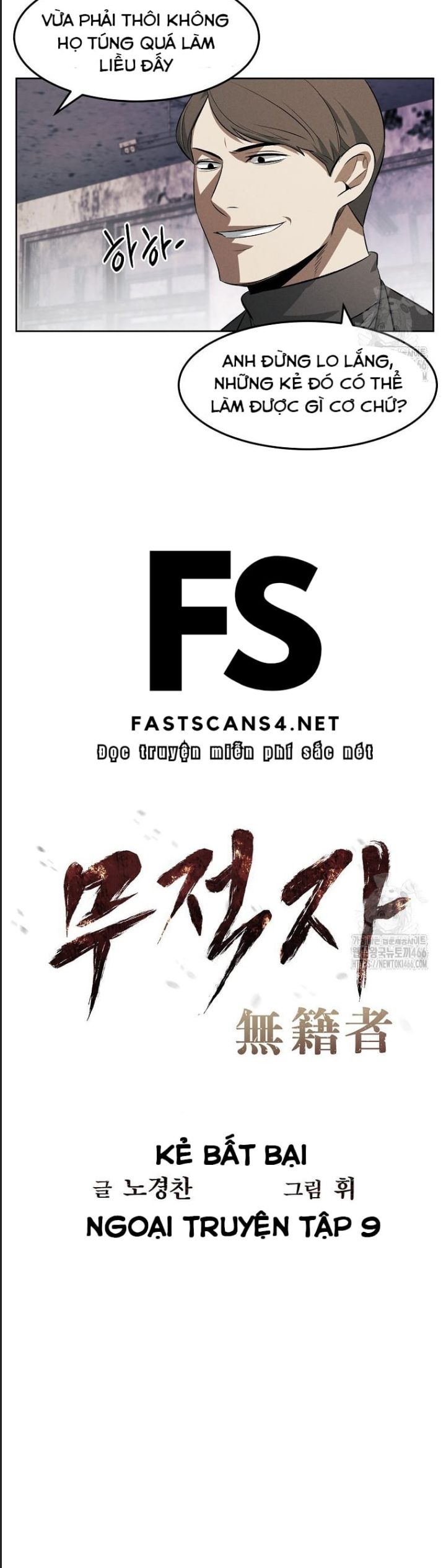 Kẻ Bất Bại Chapter 110 - 7