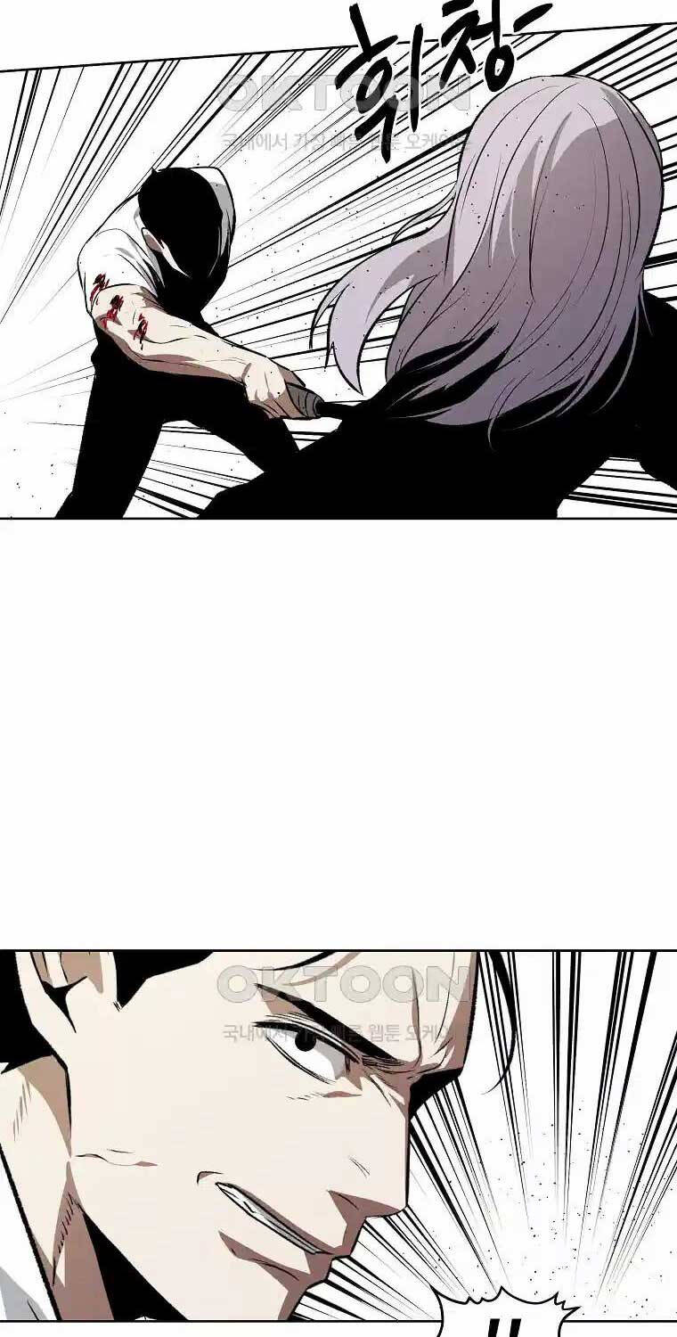 Kẻ Bất Bại Chapter  101 - 18