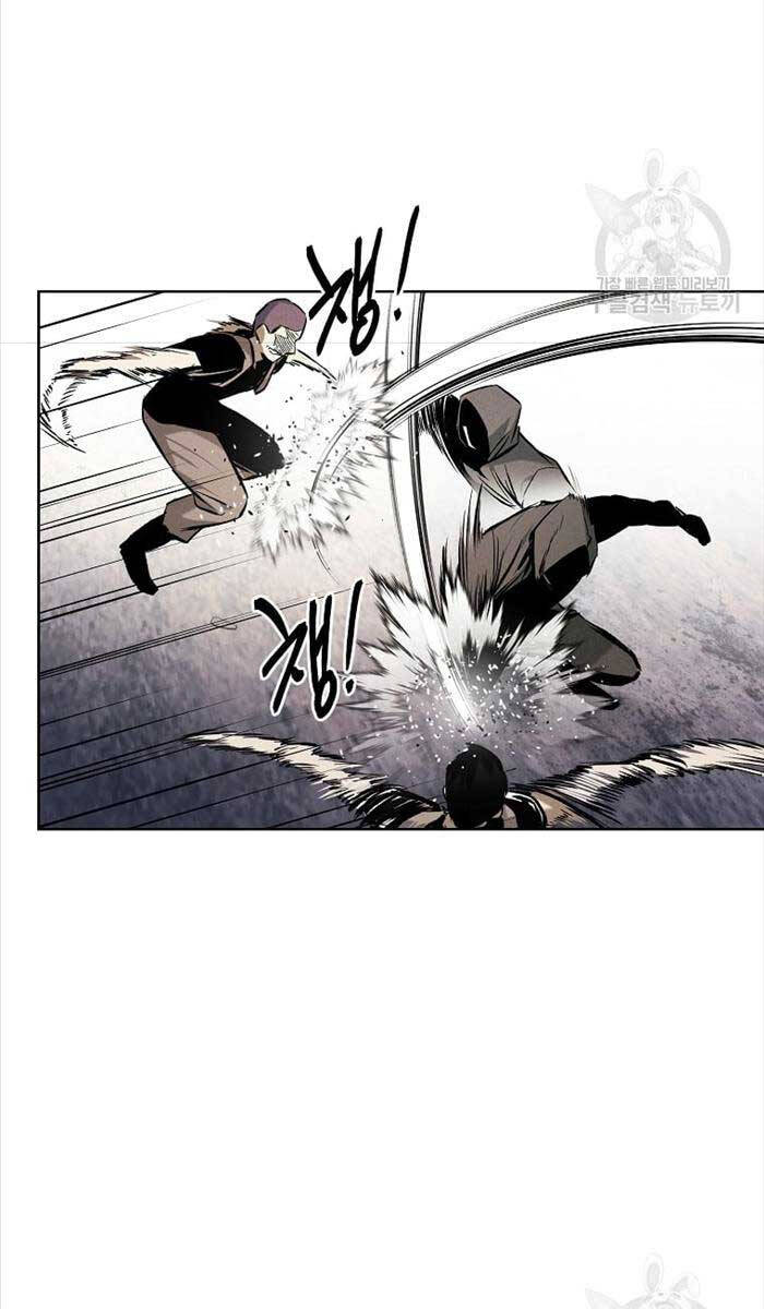 Kẻ Bất Bại Chapter 52 - 20