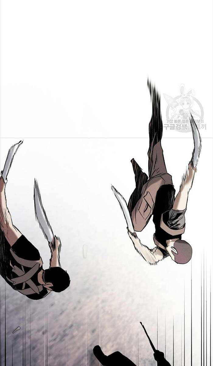 Kẻ Bất Bại Chapter 52 - 29