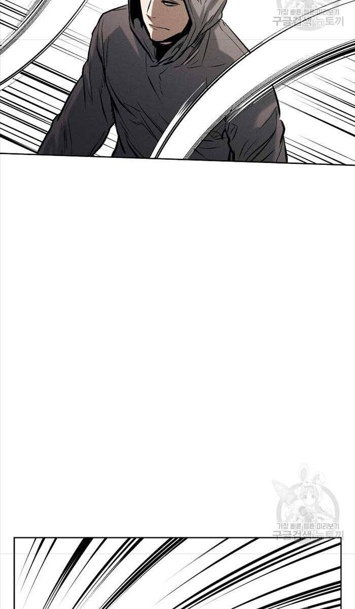 Kẻ Bất Bại Chapter 52 - 31