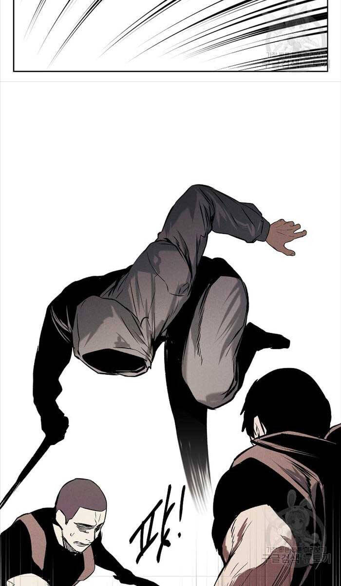 Kẻ Bất Bại Chapter 52 - 32