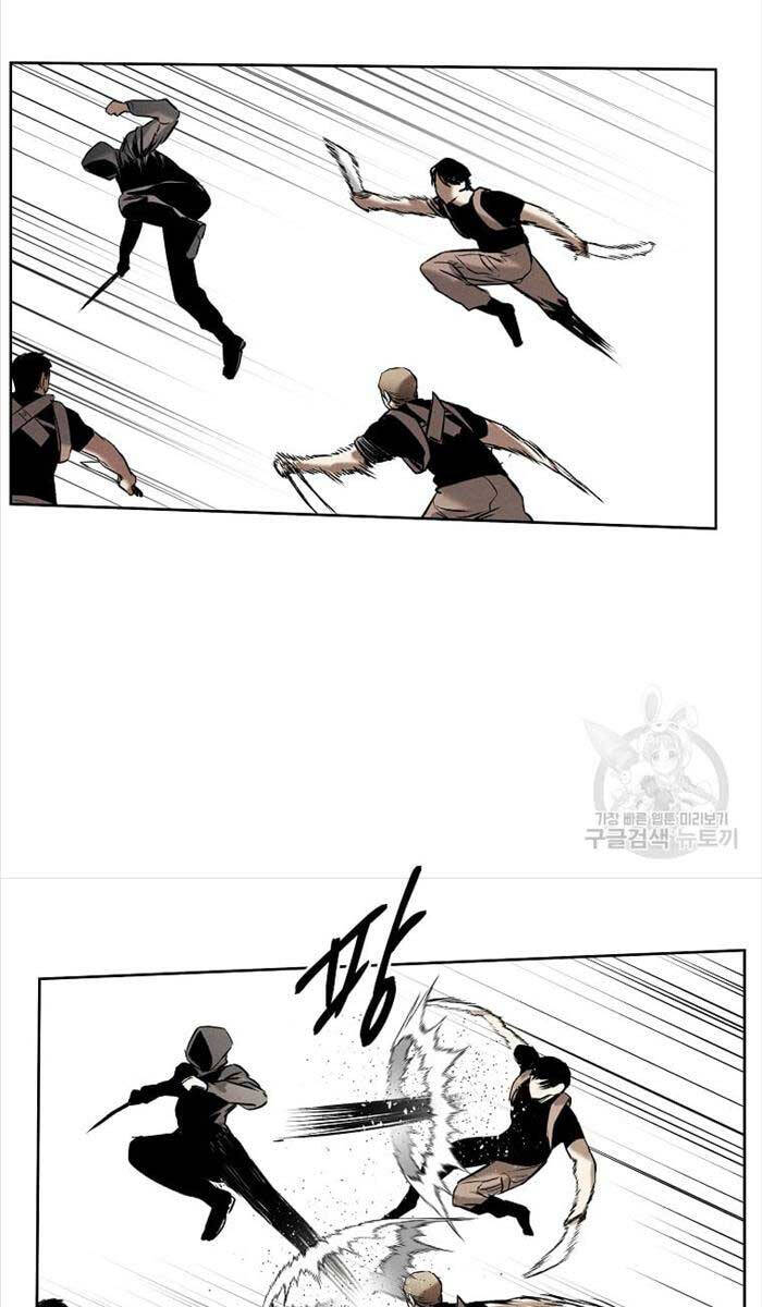 Kẻ Bất Bại Chapter 52 - 34