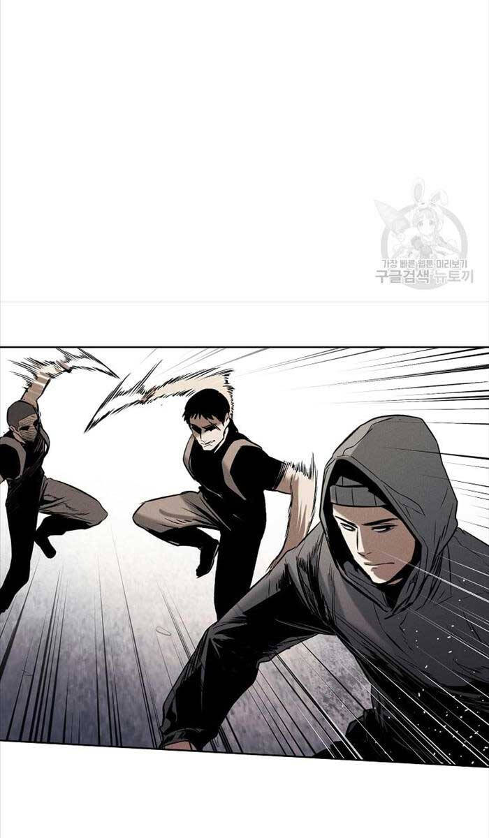 Kẻ Bất Bại Chapter 52 - 36