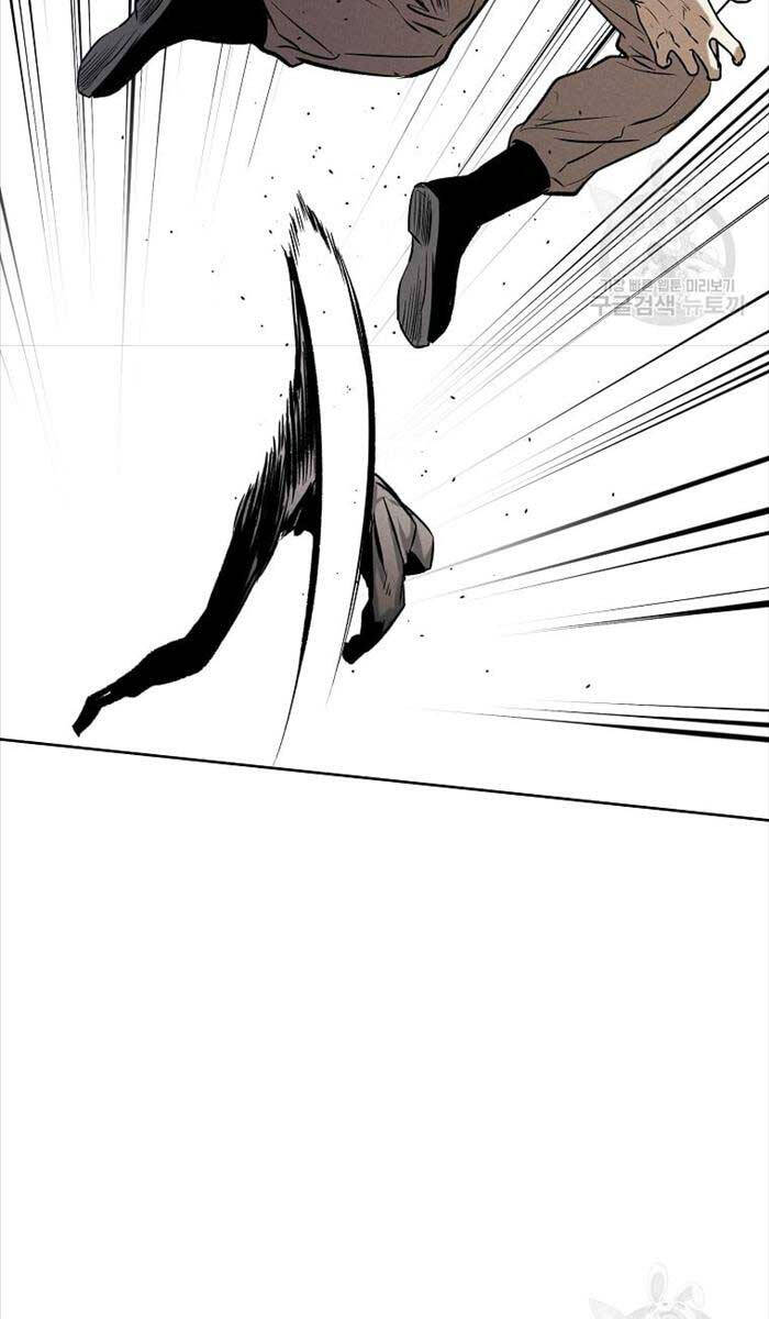 Kẻ Bất Bại Chapter 52 - 45