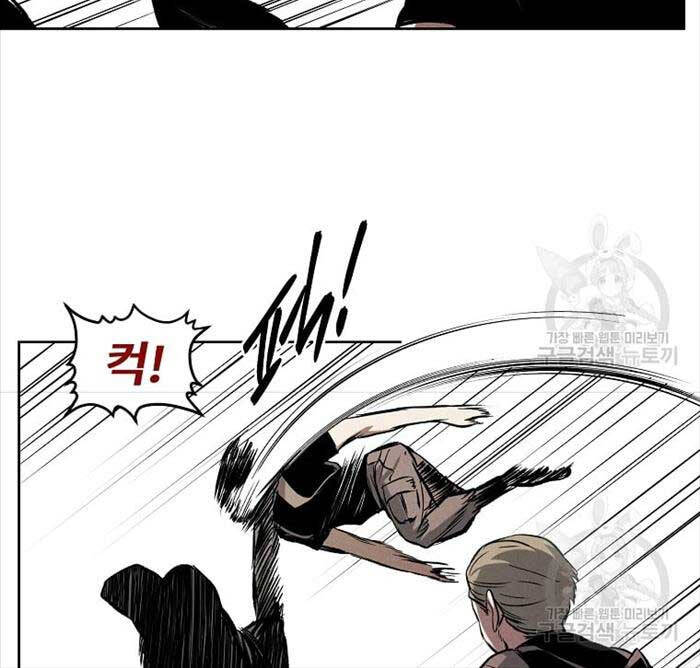 Kẻ Bất Bại Chapter 52 - 50