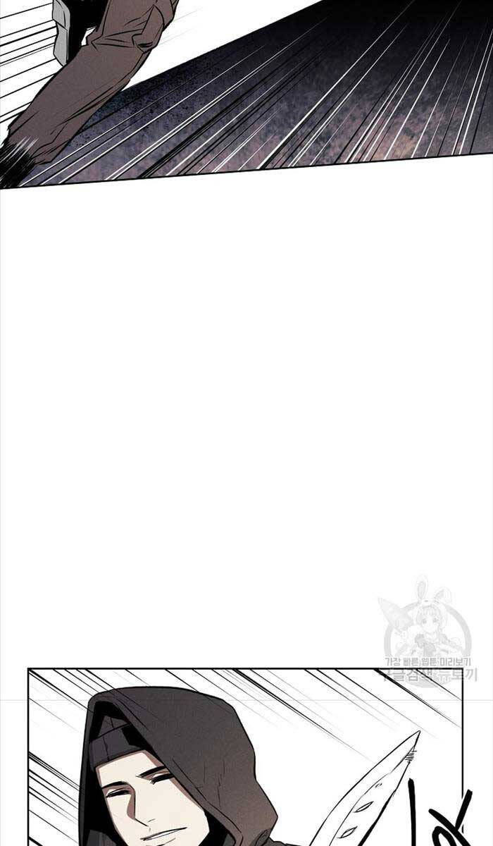 Kẻ Bất Bại Chapter 52 - 58