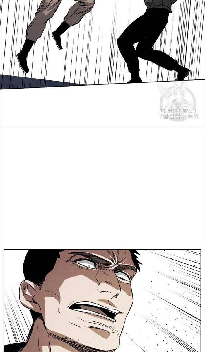 Kẻ Bất Bại Chapter 52 - 61