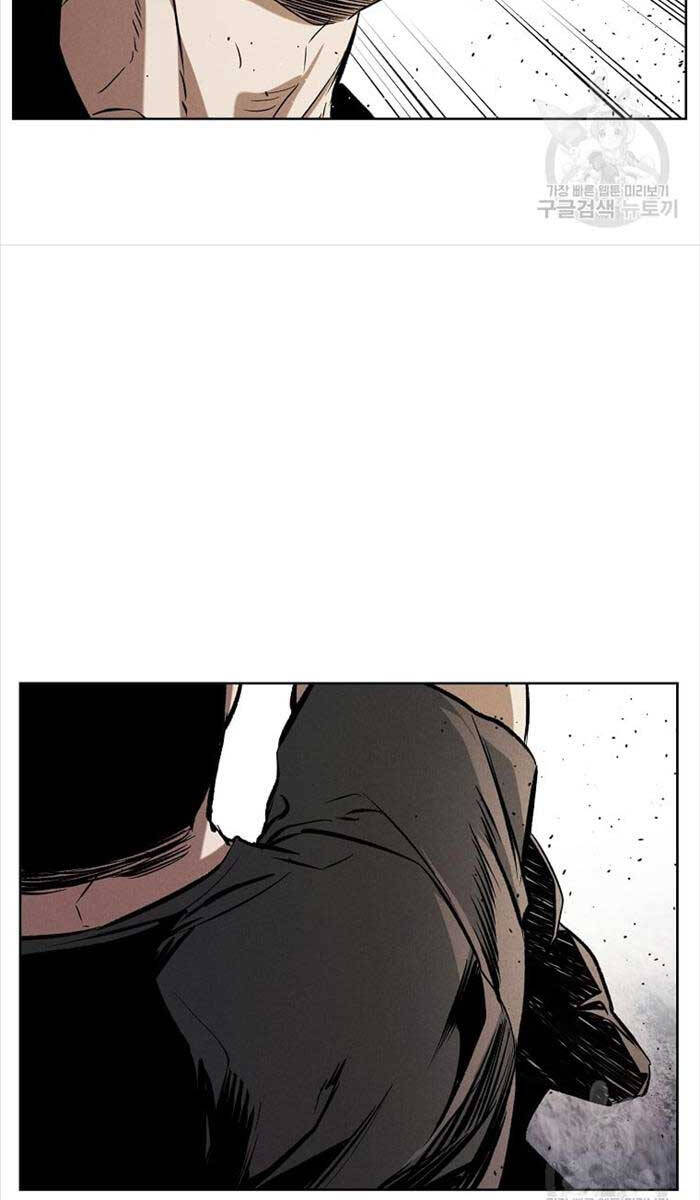 Kẻ Bất Bại Chapter 52 - 62