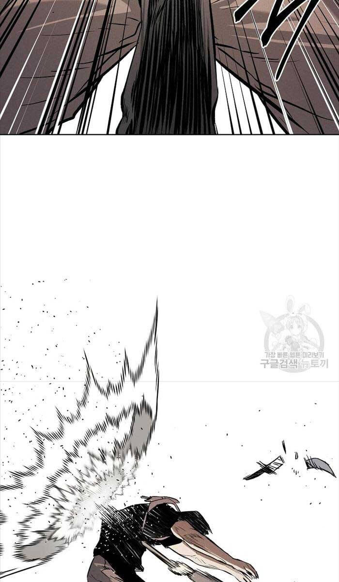 Kẻ Bất Bại Chapter 52 - 66