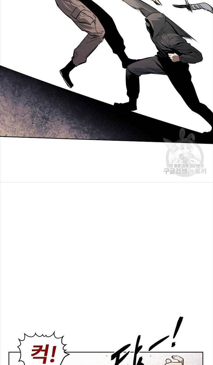 Kẻ Bất Bại Chapter 52 - 67