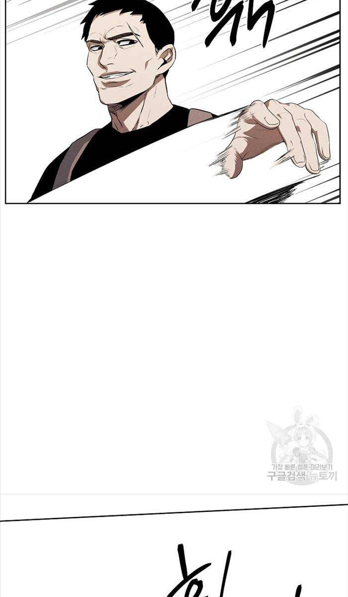 Kẻ Bất Bại Chapter 52 - 8