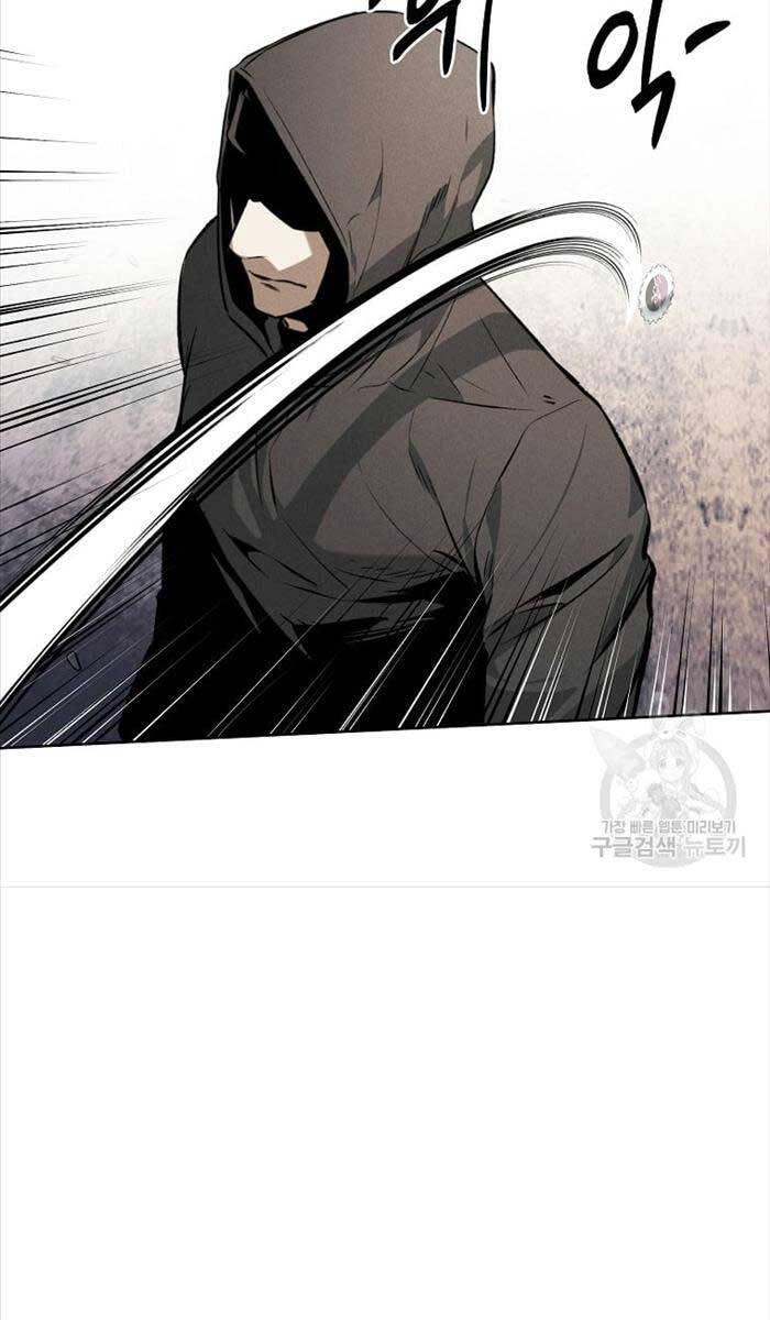 Kẻ Bất Bại Chapter 52 - 9