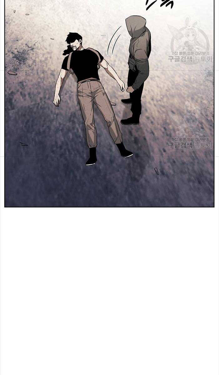 Kẻ Bất Bại Chapter 52 - 94