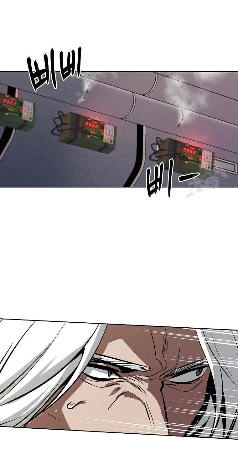 Kẻ Bất Bại Chapter 91 - 13