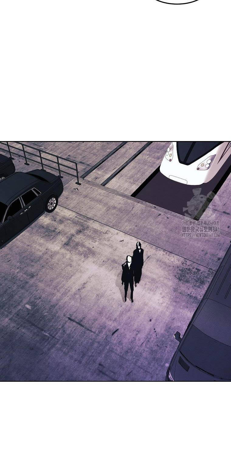 Kẻ Bất Bại Chapter 91 - 30