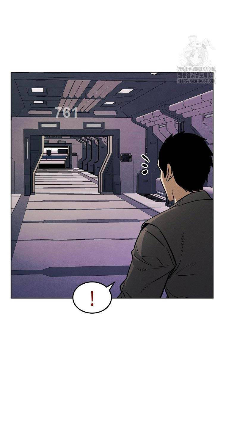 Kẻ Bất Bại Chapter 91 - 4