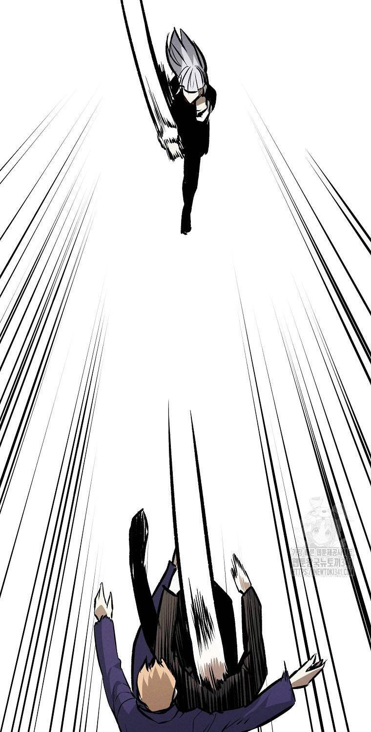 Kẻ Bất Bại Chapter 91 - 40