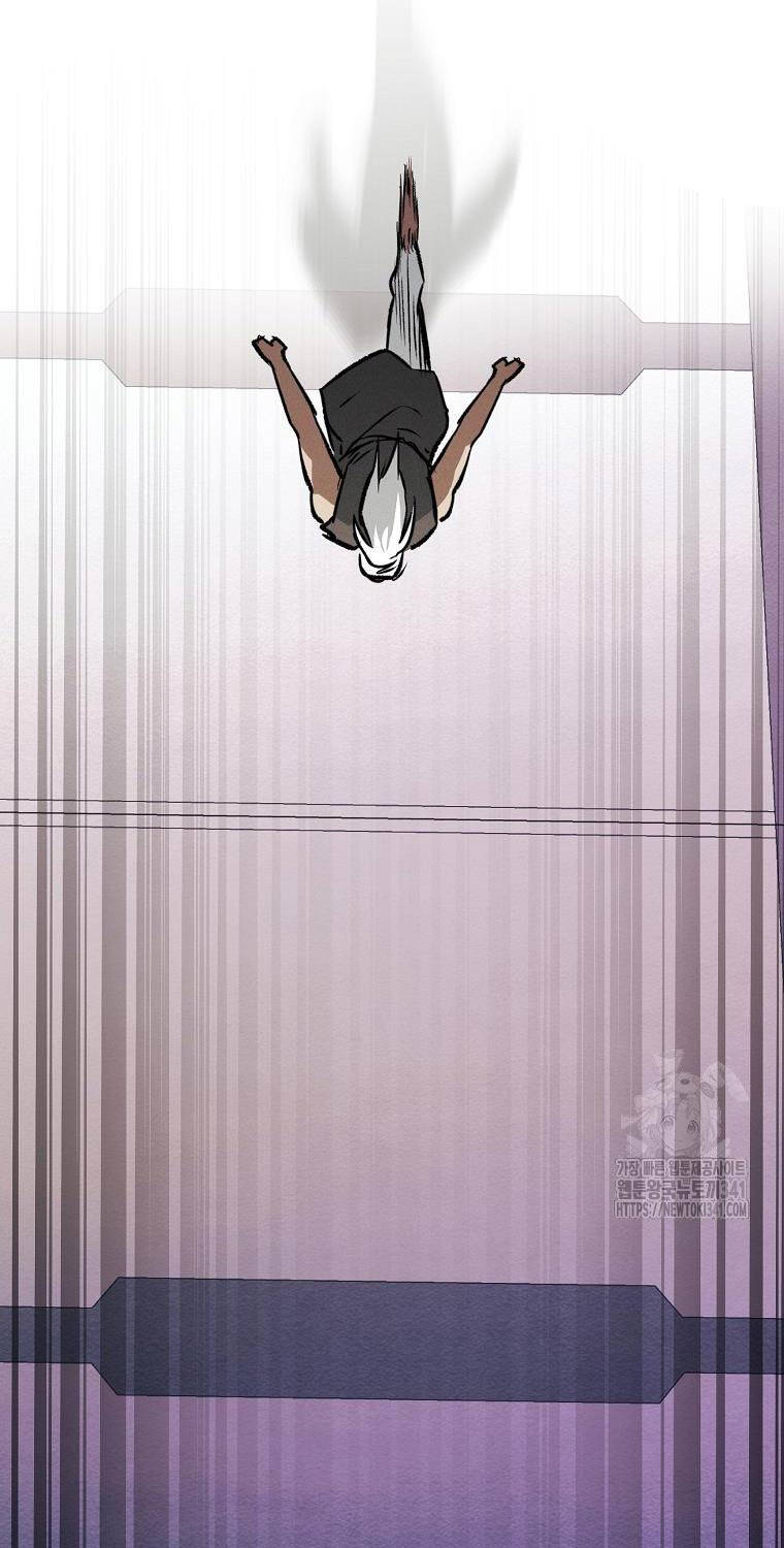 Kẻ Bất Bại Chapter 91 - 8