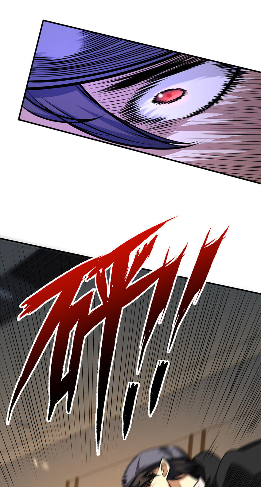 Siêu Phàm Sát Thần Chapter 106 - 20