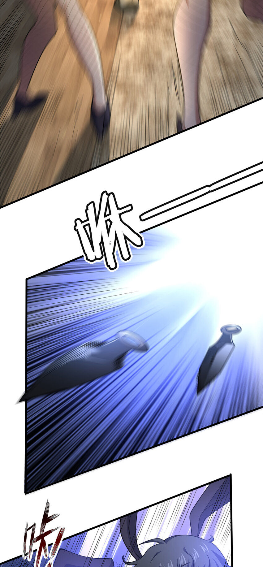 Siêu Phàm Sát Thần Chapter 106 - 30