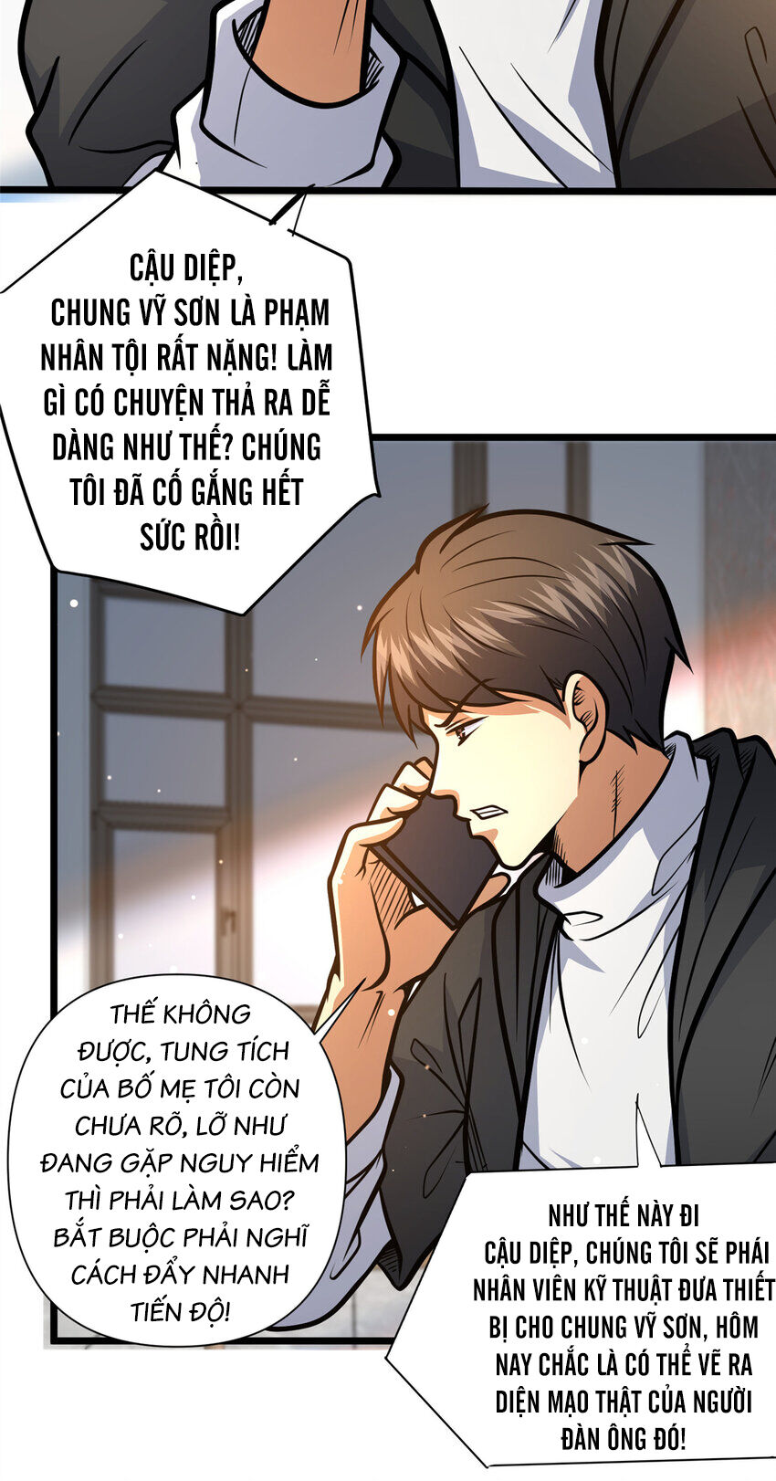 Siêu Phàm Sát Thần Chapter 110 - 33