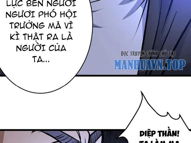 Siêu Phàm Sát Thần Chapter 126 - 19