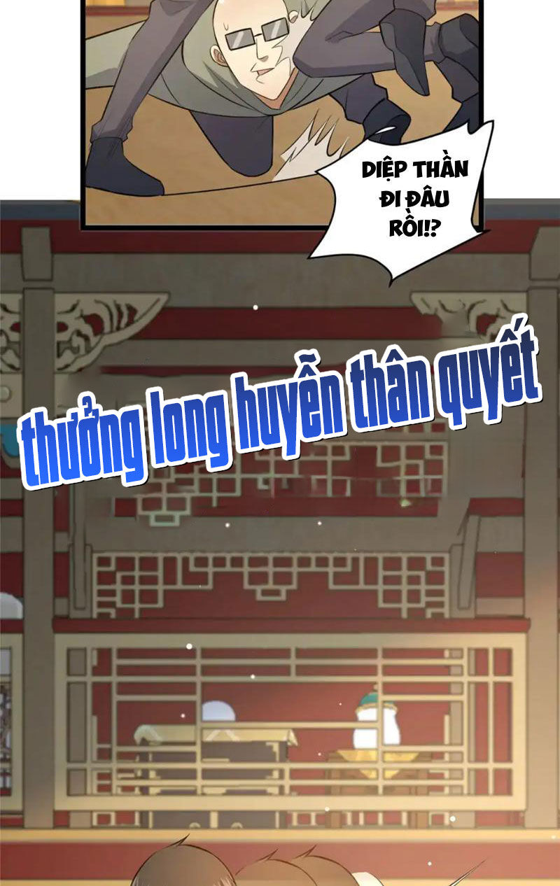 Siêu Phàm Sát Thần Chapter 127 - 22