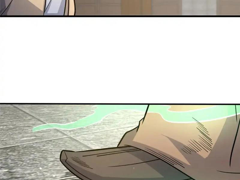 Siêu Phàm Sát Thần Chapter 128 - 123