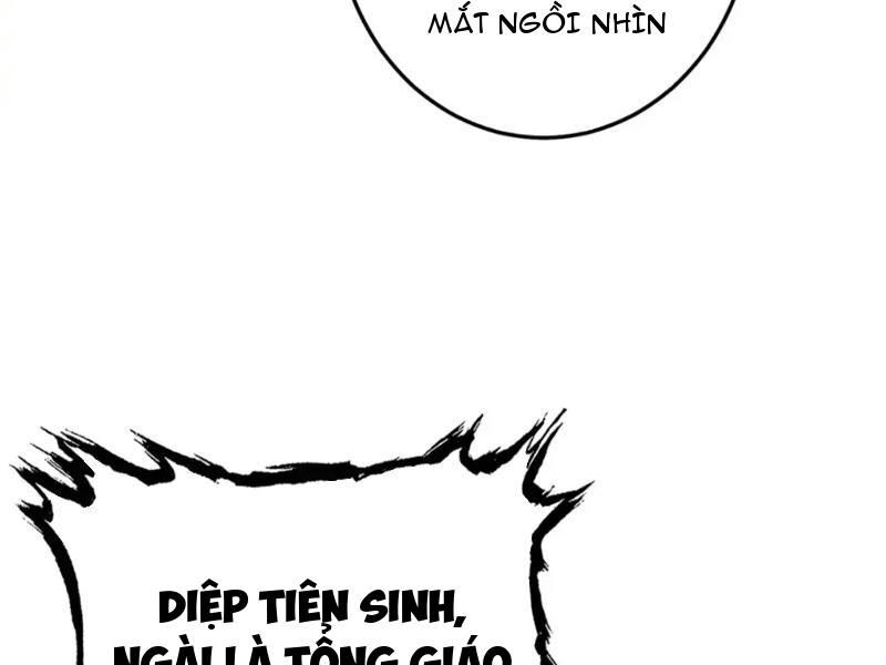 Siêu Phàm Sát Thần Chapter 128 - 93